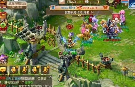 梦幻西游手游帮战抢宝箱技巧攻略