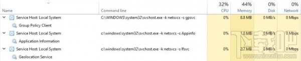 微软发布Windows 10 Build 14942 内存超3.5G将svchost.exe各服务独立运行