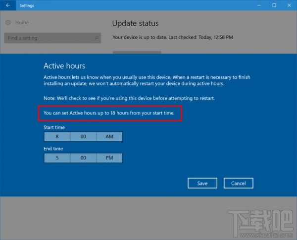 微软发布Windows 10 Build 14942 内存超3.5G将svchost.exe各服务独立运行
