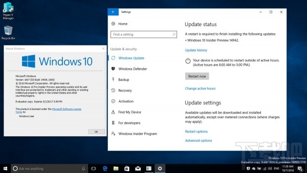 微软发布Windows 10 Build 14942 内存超3.5G将svchost.exe各服务独立运行