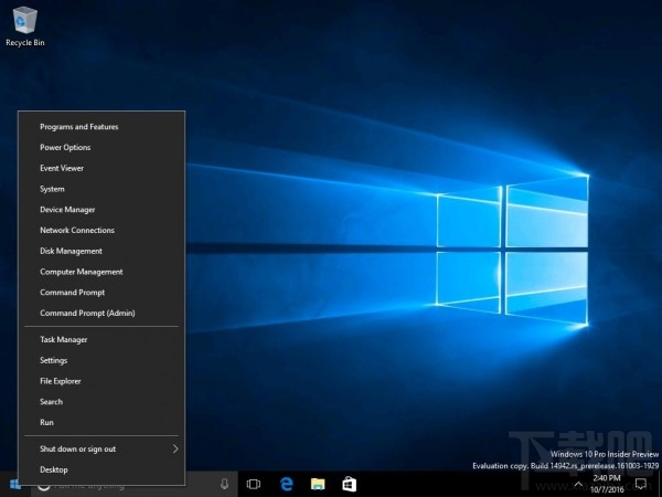 微软发布Windows 10 Build 14942 内存超3.5G将svchost.exe各服务独立运行