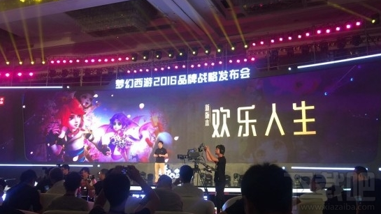 梦幻西游手游新增养育系统新门派化生寺新角色狐美人来袭