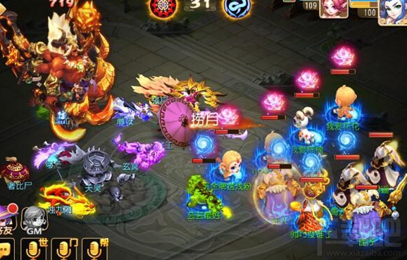 梦幻西游手游紫禁之巅强势封印蚩尤 31回合推倒蚩尤
