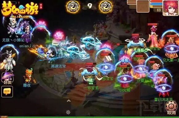 梦幻西游手游对战相同阵容速度的重要性