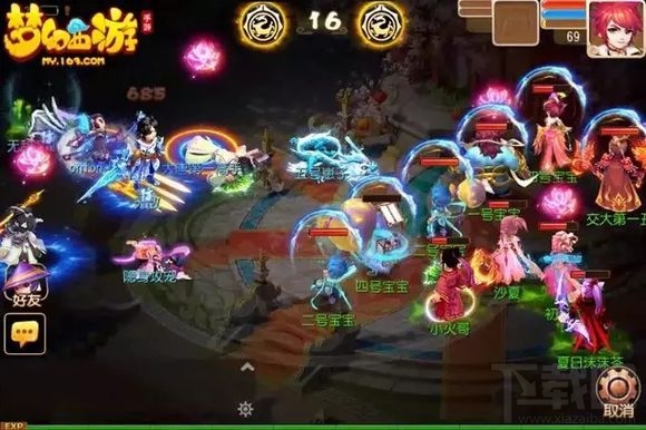 梦幻西游手游对战相同阵容速度的重要性