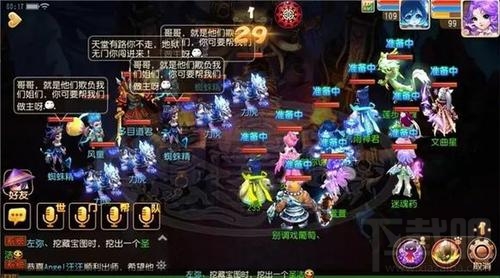 梦幻西游手游新副本小贴士梦幻西游手游除七情战斗技巧