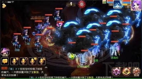 梦幻西游手游新副本小贴士梦幻西游手游除七情战斗技巧