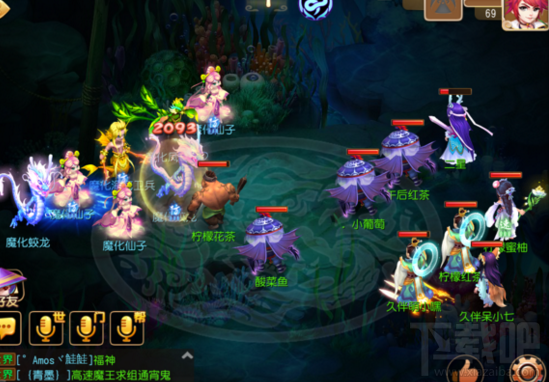 梦幻西游手游章鱼王怎么打轻松见5打法