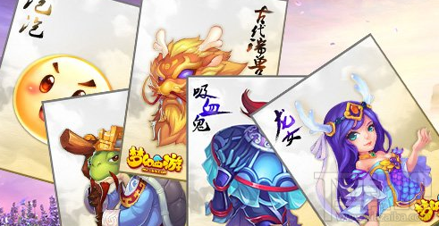 梦幻西游手游宠物技能调整内丹调整