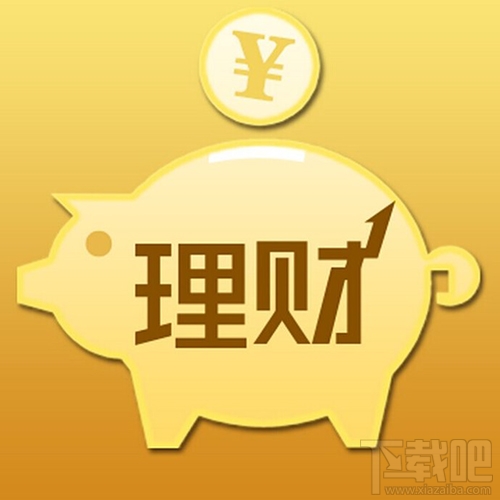 优储理财怎么样？优储理财安全吗？