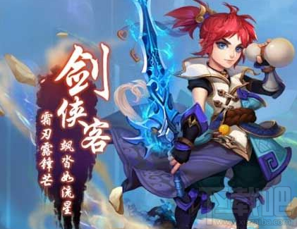 梦幻西游手游输出门派核心技能定位 宝石修炼攻略