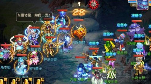 梦幻西游手游杀星官队伍配置 选择队伍细节分析
