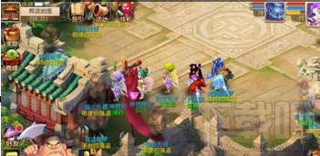 梦幻西游帮派强盗几点结束 帮派强盗玩法攻略