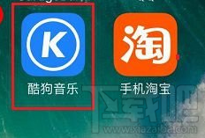 可以删除iPhone7自带软件吗