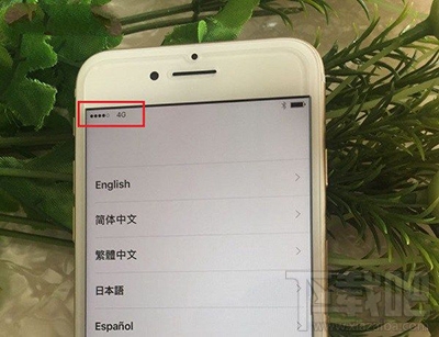 iPhone7手机上sim卡办法 iPhone7手机怎么上sim卡