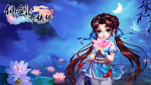 仙剑奇侠传3D回合李逍遥、赵灵儿原画