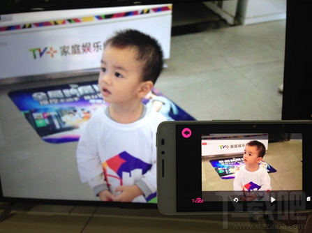 TCL多屏互动app怎么使用 TCL多屏互动怎么连接电视机