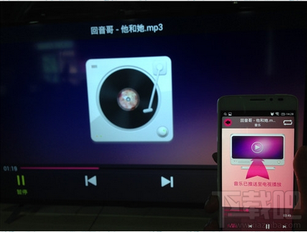 TCL多屏互动app怎么使用 TCL多屏互动怎么连接电视机