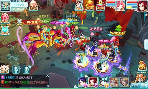 仙剑奇侠传3D回合游戏内直播功能前瞻