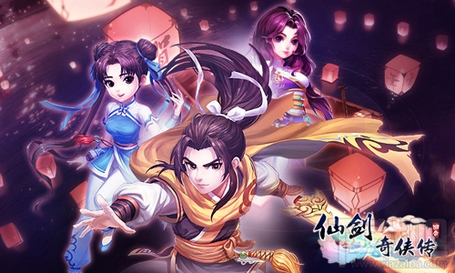 仙剑奇侠传3D回合基础上优化新奇玩法 帮派花灯踏剑归来