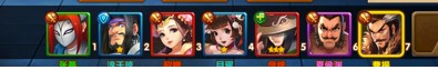 塔防三国志3d手游阵容系统详细介绍