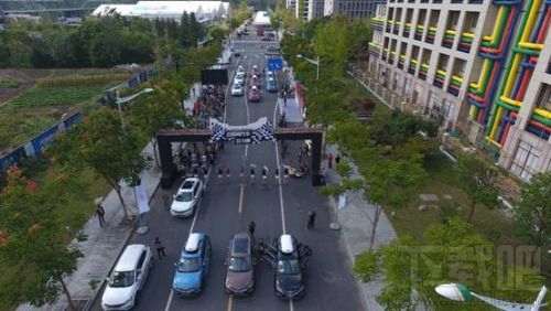 全球首届互联网汽车拉力赛正式启动互联网