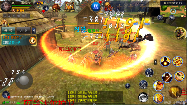 成吉思汗手游职业介绍：武士