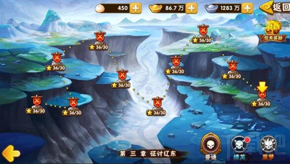 塔防三国志3d超美场景曝光 塔防三国志3d手游场景