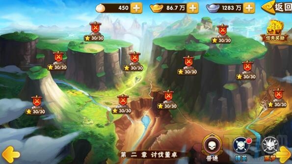 塔防三国志3d超美场景曝光 塔防三国志3d手游场景