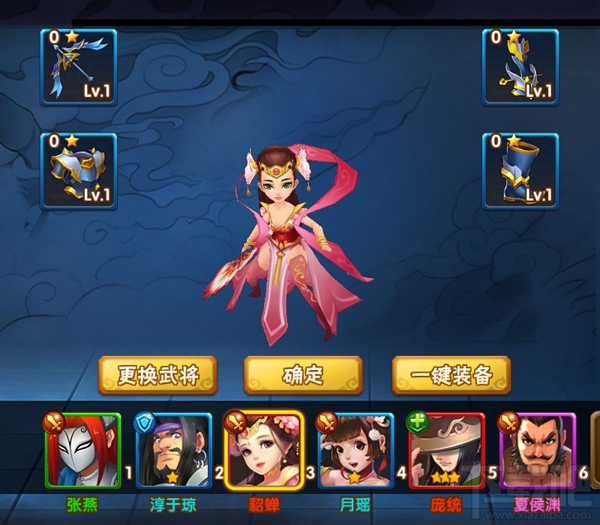 塔防三国志3d手游装备系统玩法功能