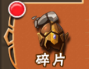 塔防三国志3d品质越高武将越厉害 武将系统简介