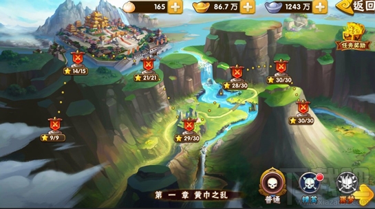 塔防三国志3d每日必做的7件事