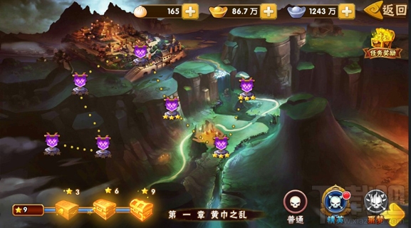 塔防三国志3d每日必做的7件事