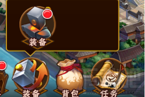 塔防三国志3d游戏中基本道具一种装备系统介绍