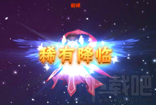 塔防三国志3d酒馆介绍