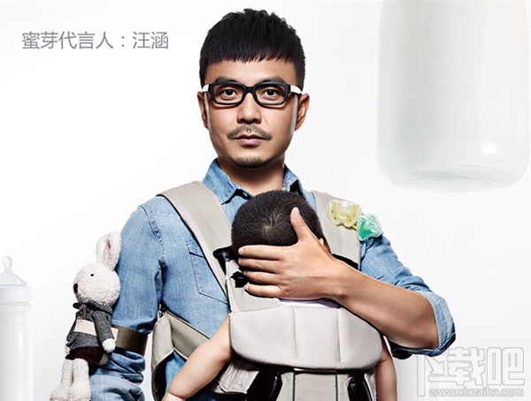 蜜芽APP运费怎么算的？