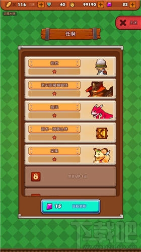 魔灵战纪每日必做任务介绍 魔灵战纪手游每日任务
