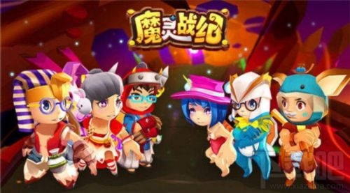 魔灵战纪高端副本系统来袭