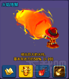 魔灵战纪手游梅林属性分析 梅林怎么样