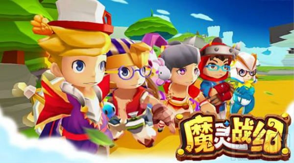 魔灵战纪iOS特色亮点汇总 家园生活自由飞