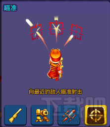 魔灵战纪文森特属性分析 枪械职业之文森特