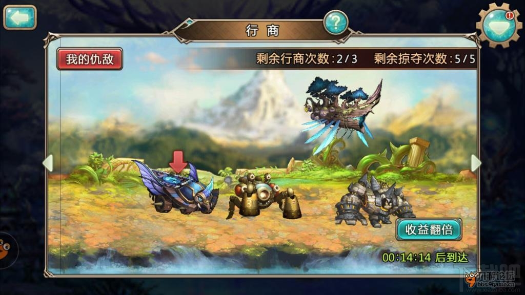 水晶之歌手游好玩吗？水晶之歌手游评测