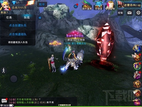 黎明之光超多奖励超高难度 沼泽核心等你来挑战
