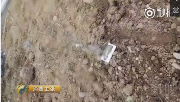 央视曝光三星Note7爆炸视频:三星称不许外传