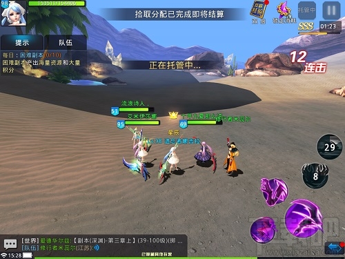 黎明之光装备系统 装备是战力的优秀途径
