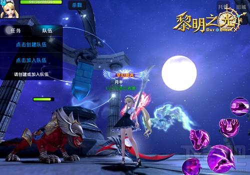 黎明之光无杀戮PVP活动战争祭坛玩法说明