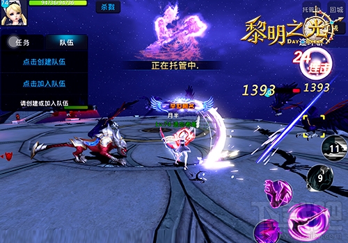 黎明之光无杀戮PVP活动战争祭坛玩法说明