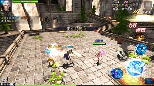 黎明之光新手职业推荐 三大职业任你选择