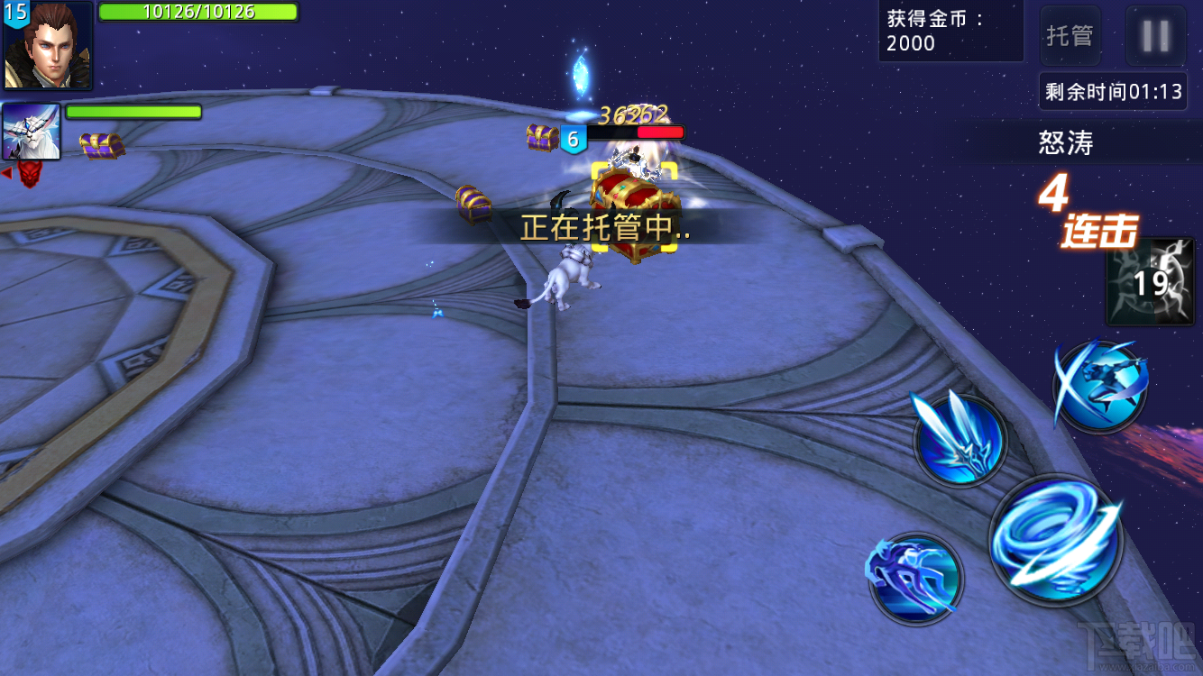 黎明之光手游宝藏秘境玩法攻略