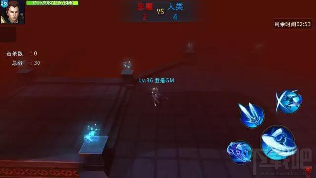 黎明之光恶魔来袭活动攻略